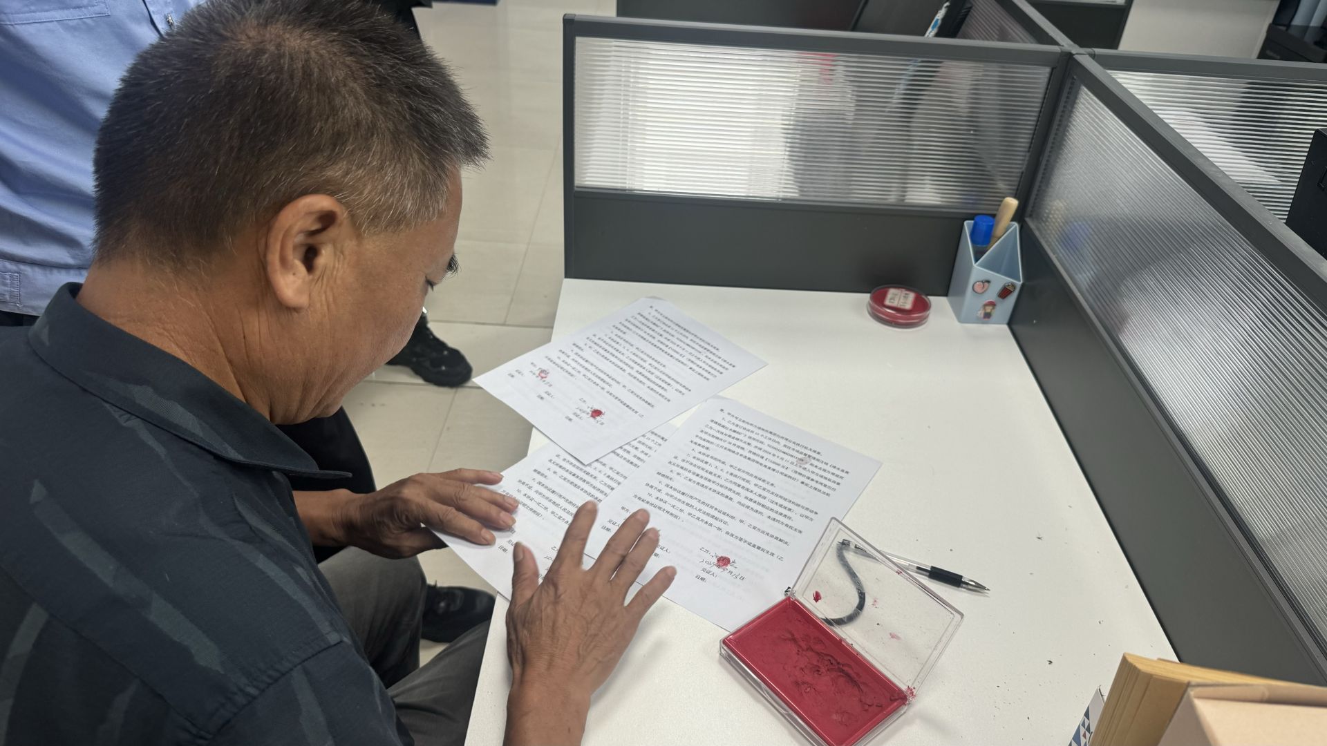 【有事好商量】黄港镇政协联络组助力优化营商环境