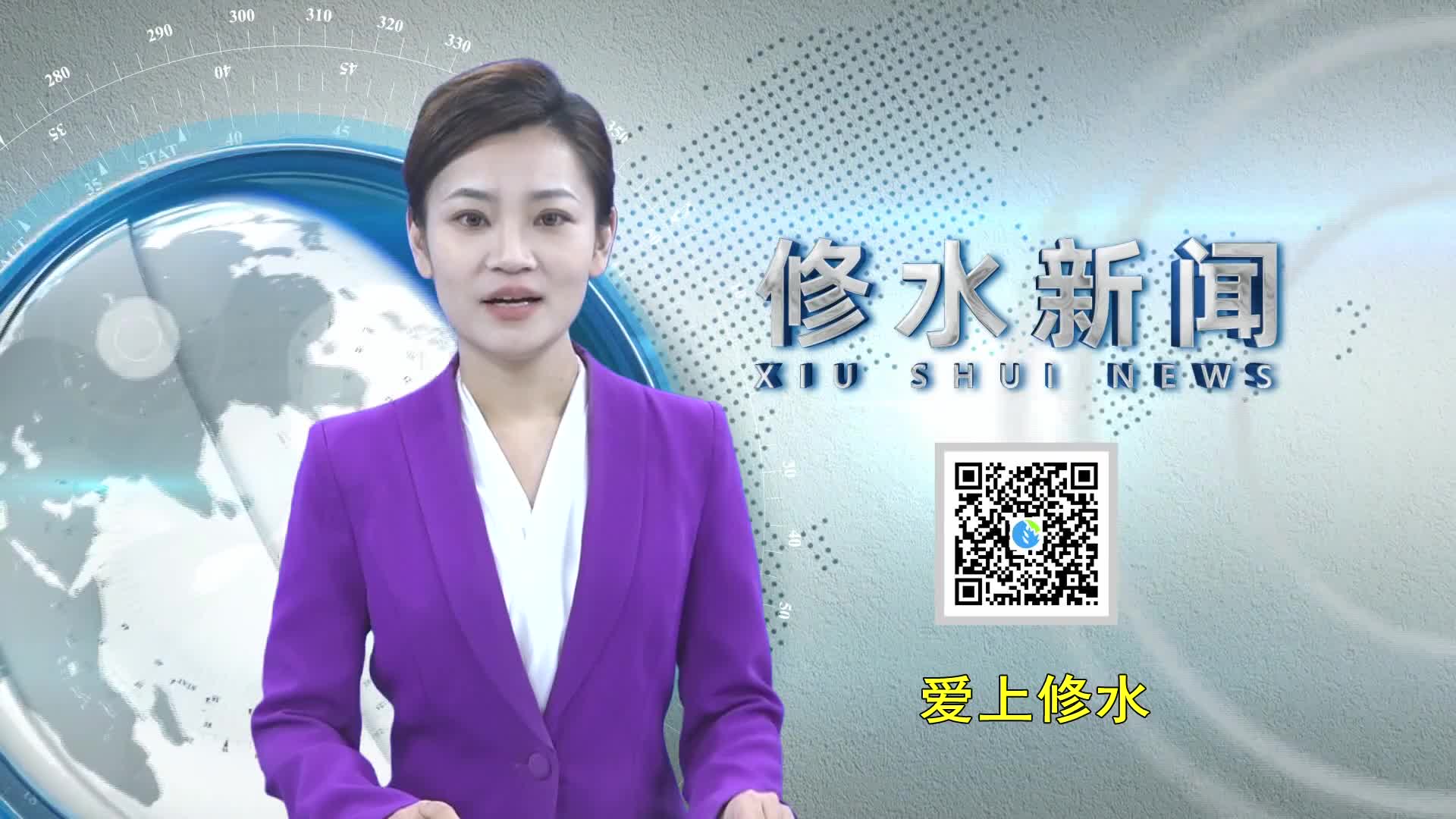 郑庆华刘婕会见客商