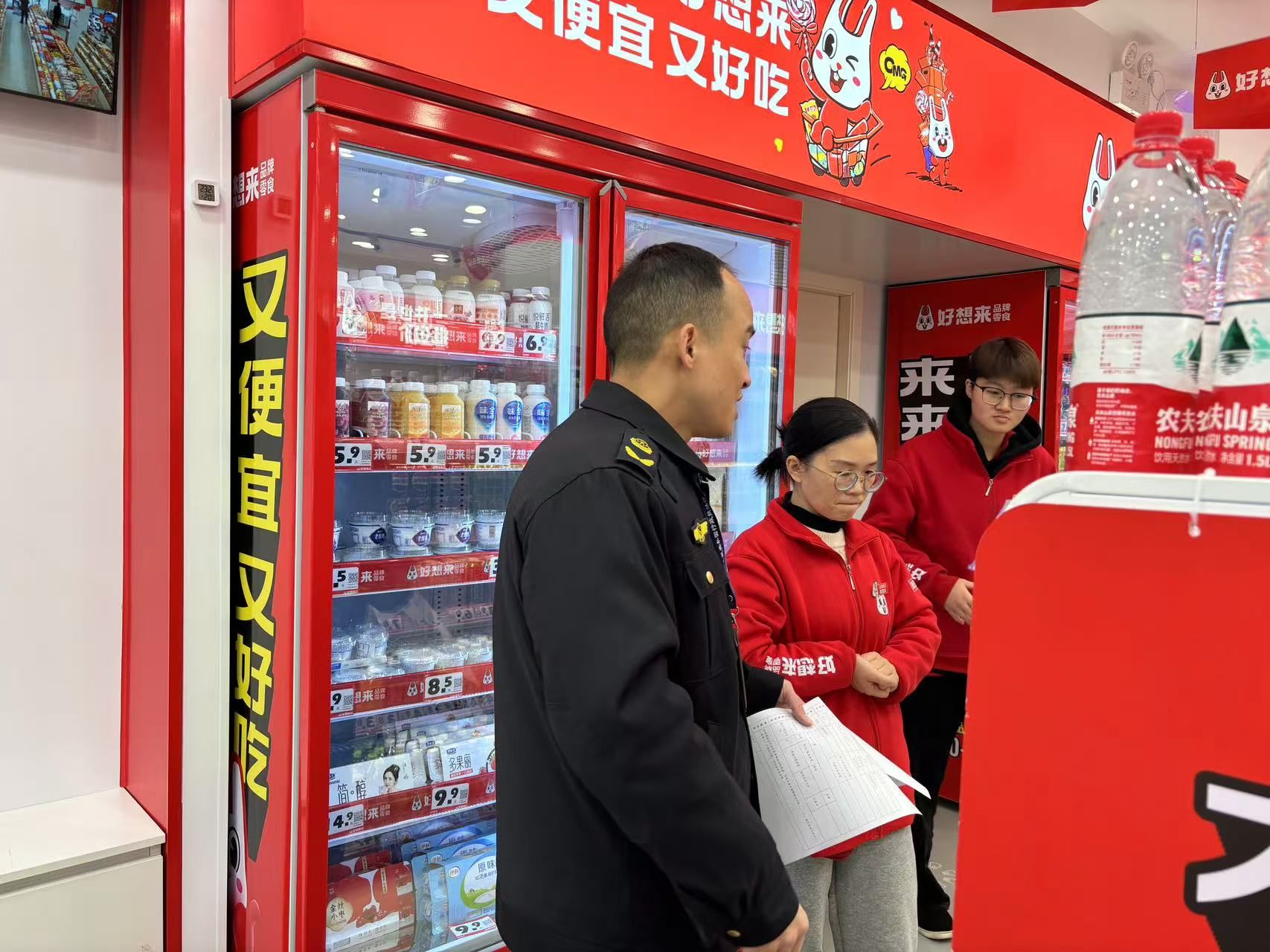 何市镇开展年终岁末安全生产大检查
