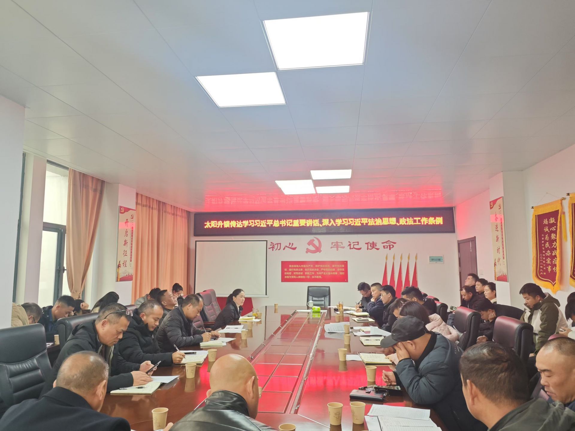 用好“三字箴言”锻造过硬铁军——太阳升镇综治中心系统推进新时代政法工作纪事