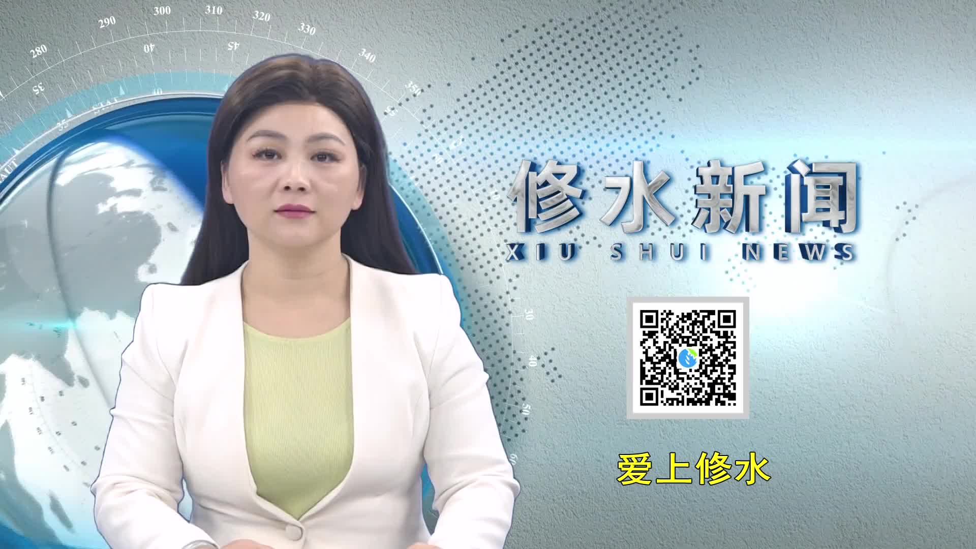 我县组织收听收看2024年全市耕地保护和粮食安全责任制考核工作推进视频会
