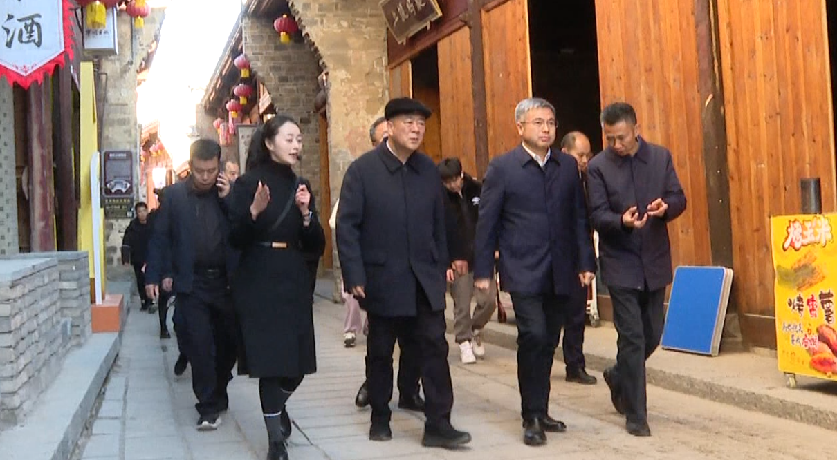 视频丨“2024修水旅游高质量发展”主题研讨会举行 