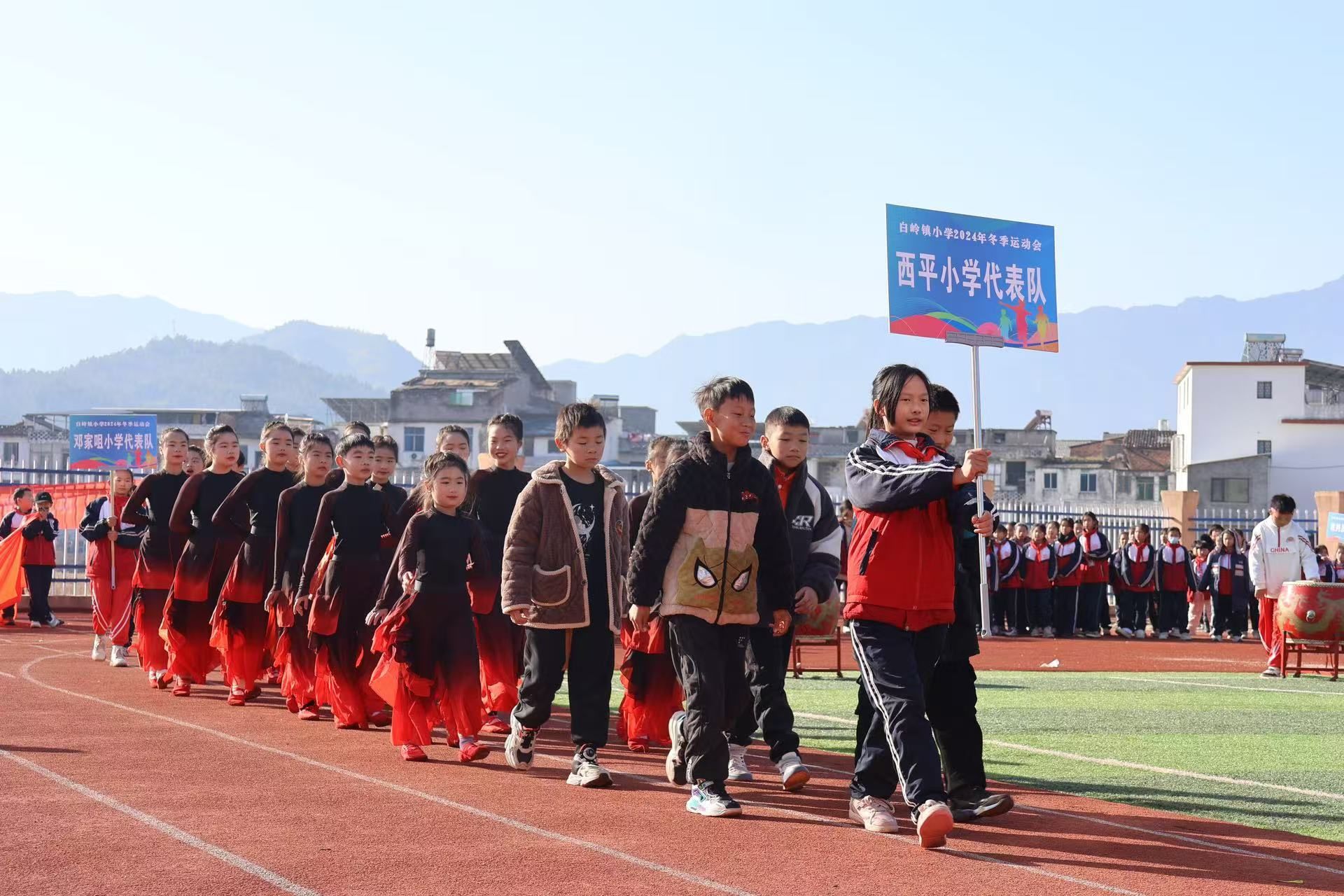 白岭镇小学举办2024年冬季运动会