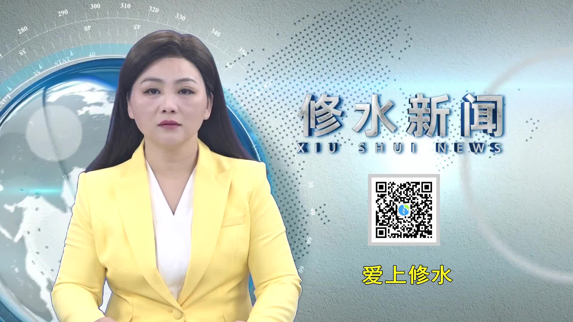 郑庆华到山口镇来苏村走访