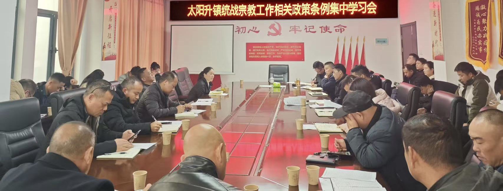 太阳升镇：多措并举有效提升统战工作质效