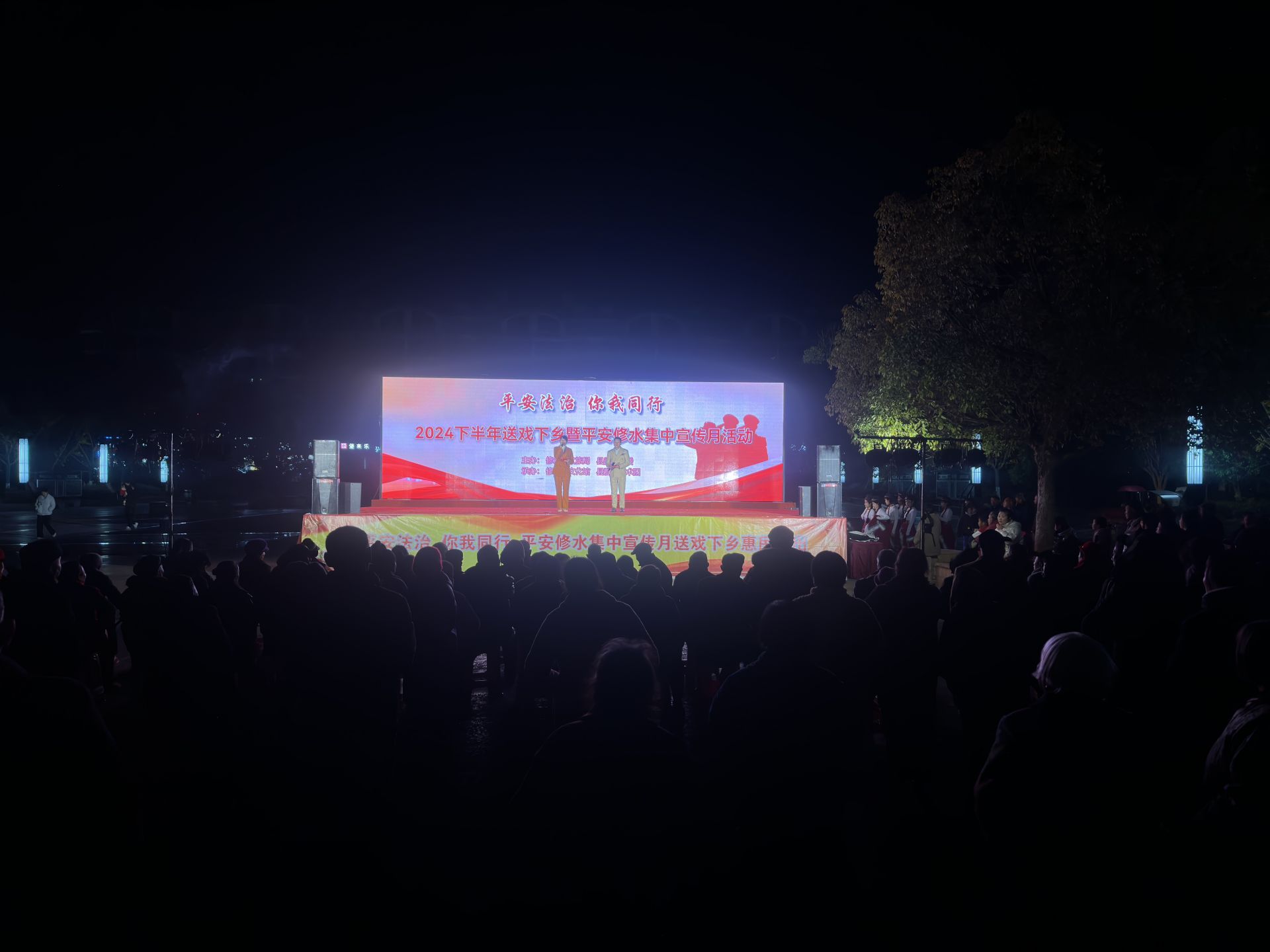 太阳升镇：创新综治模式  筑牢平安基石