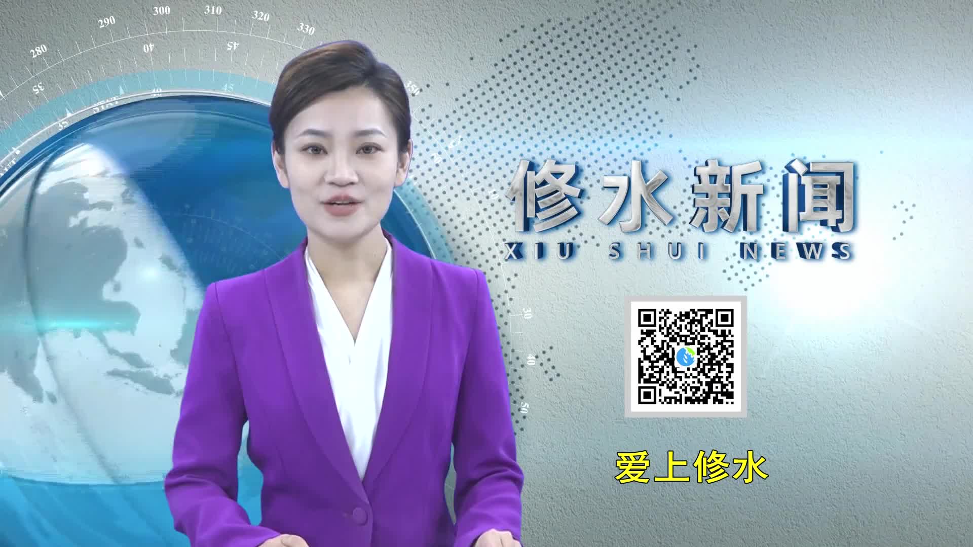 十七届县政府第52次常务会召开