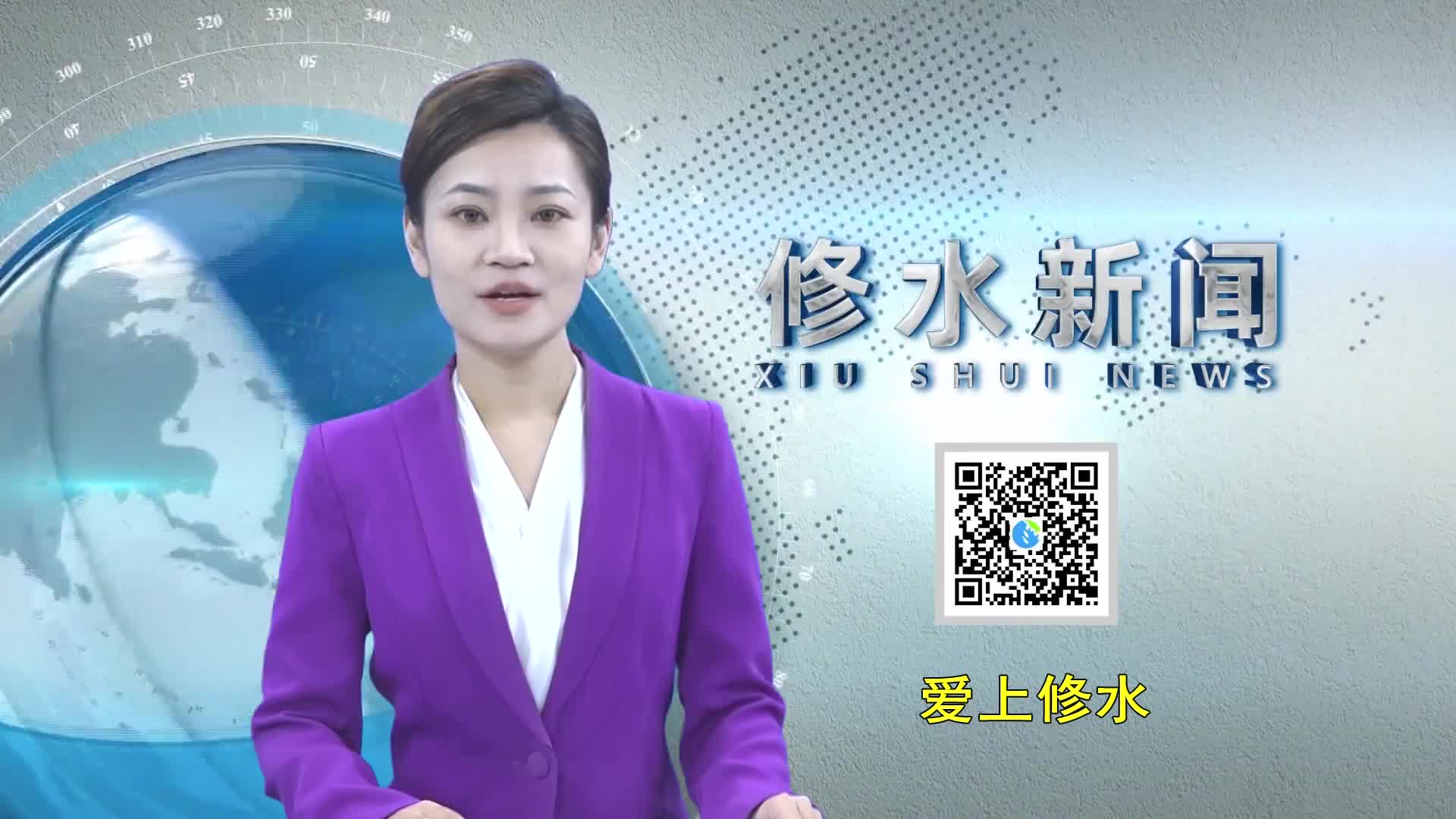 郑庆华主持召开全县乡镇党委书记座谈会