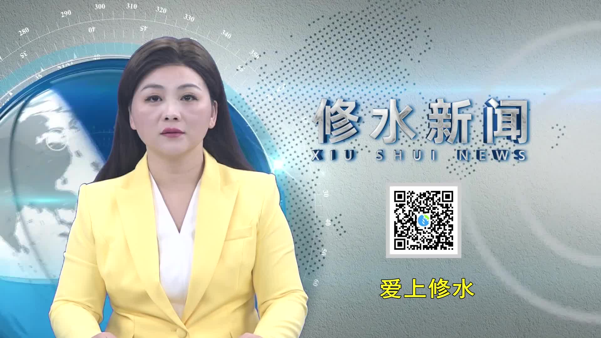 2.郑庆华主持县委理论学习中心组集体学习会