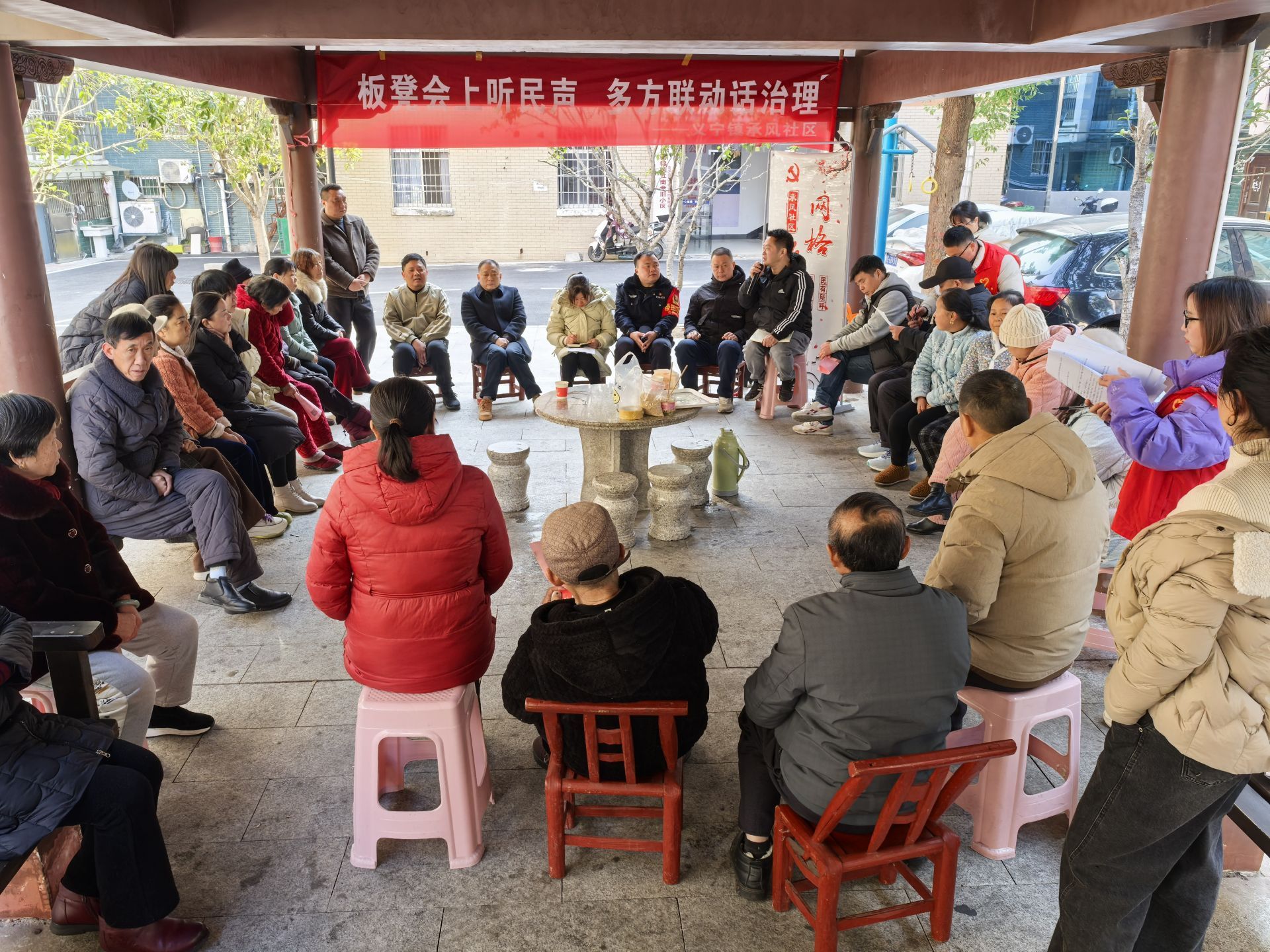义宁镇承风社区：板凳会上听民声  多方联动共治理