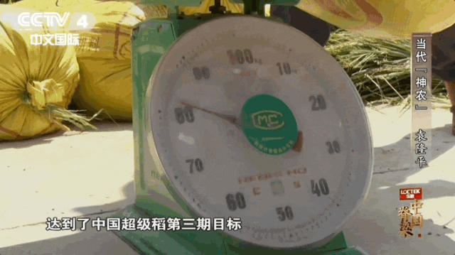 他的“孩子”养活了千千万万的孩子