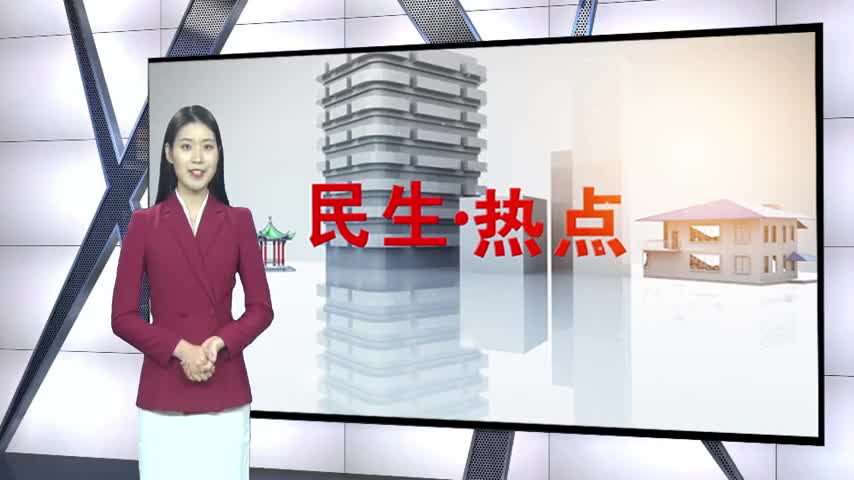 城区第九网格：开展集中整治  扮靓城乡环境 	古英福