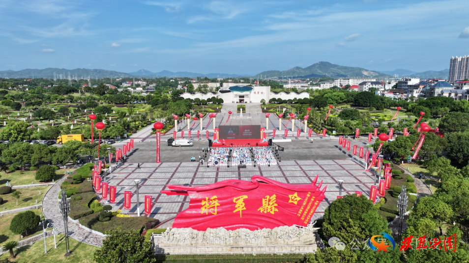 江西省大学生创新大赛“青年红色筑梦之旅”活动出征仪式在我县举行