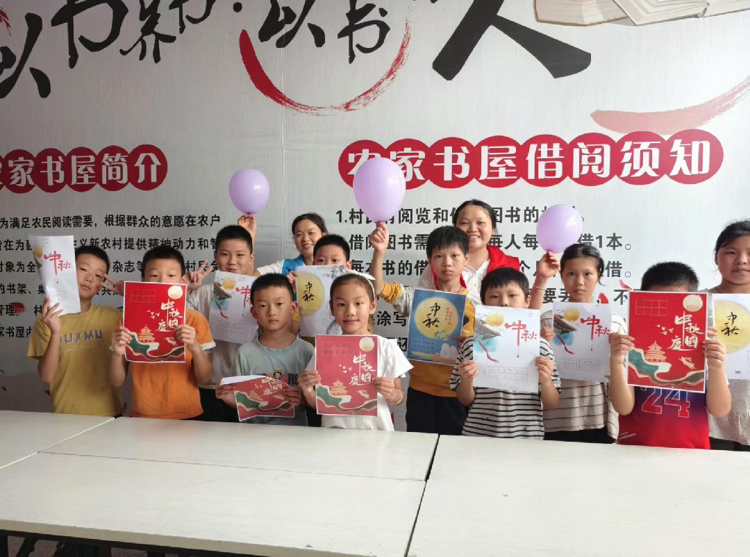 【乡镇动态】鼎龙乡鼎龙村开展“情暖童心 爱在中秋”主题活动