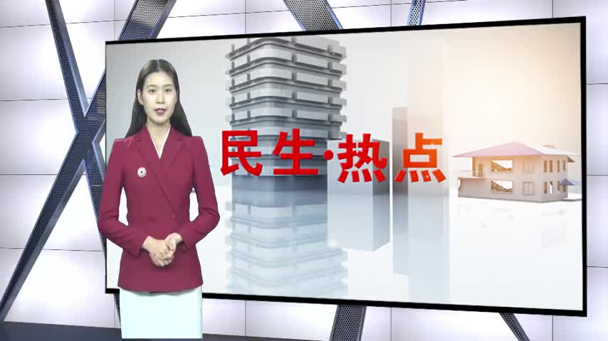 兴国县开展“遏制高额彩礼 倡导文明婚俗”主题宣传活动	邓君