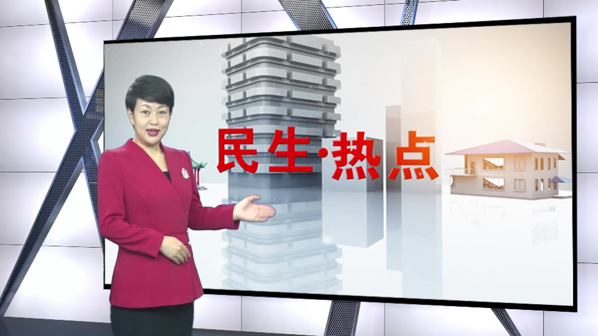 欧阳品榆:让乡村更美  农民更富