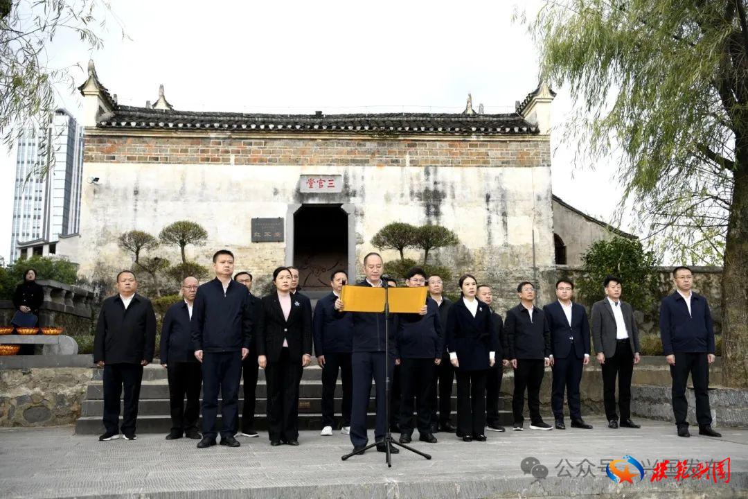 李贱贵率队赴广西兴安、灌阳、全州开展湘江战役红军先烈祭奠活动