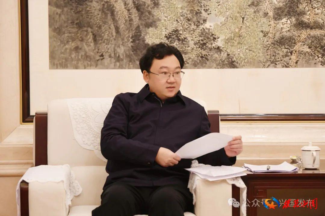 兴国县校园餐专项整治工作推进会召开