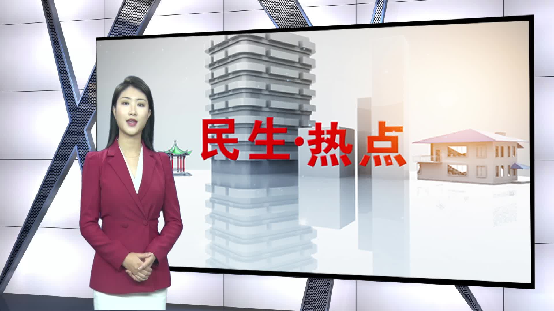 6.mp4