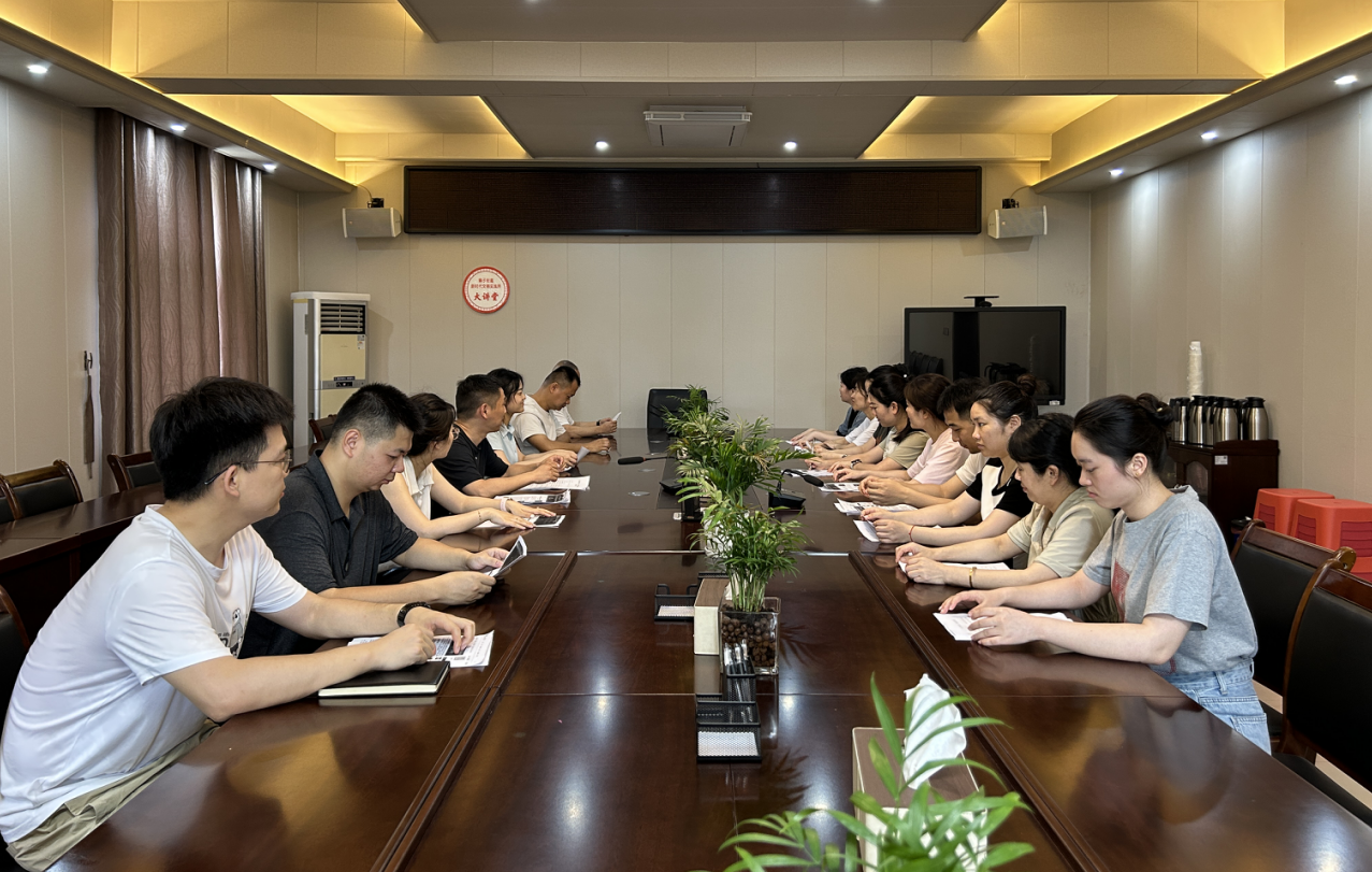 狮子街道集中学习《中国共产党纪律处分条例》