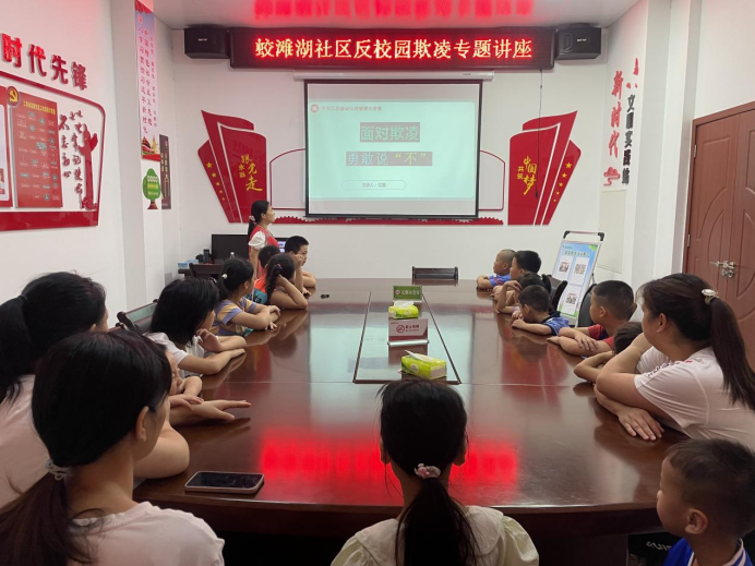 岳师街道：撑起未成年人“守护伞” 当好健康成长“护苗人”