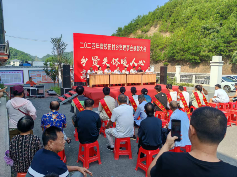 马回岭镇：情满金秋，助学圆梦