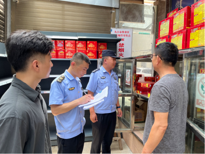 ​涌泉乡开展烟花爆竹集中排查整治专项行动