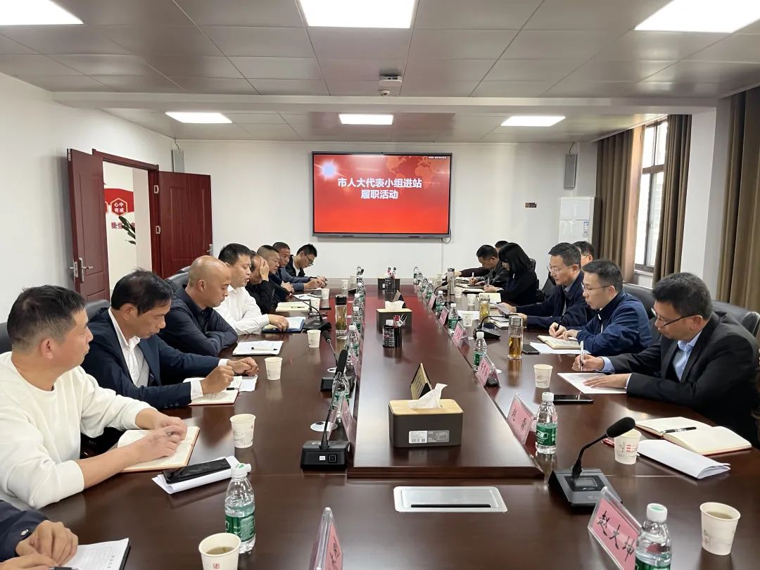 杨鸿敏到我区开展市人大代表小组进站履职活动