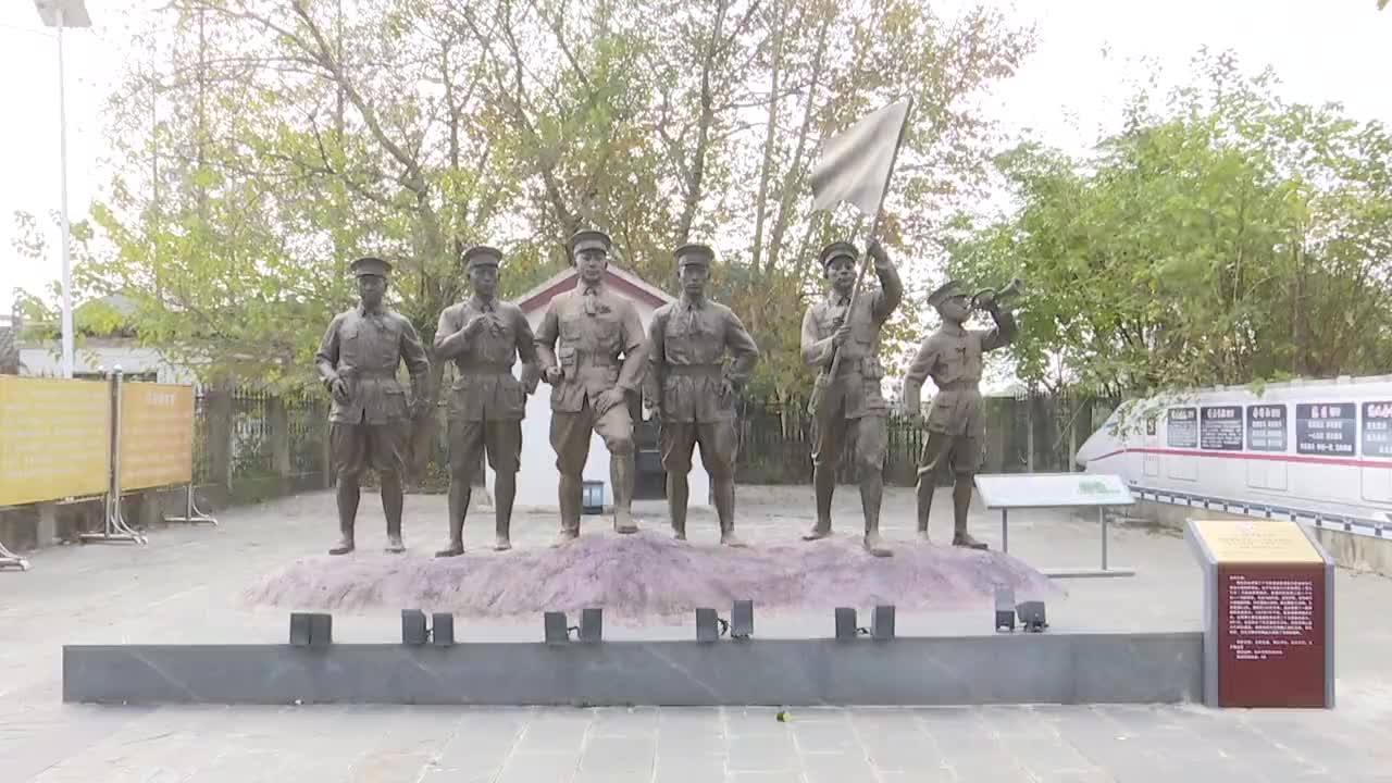 马回岭红色革命纪念馆被命名为九江市社会科学普及基地