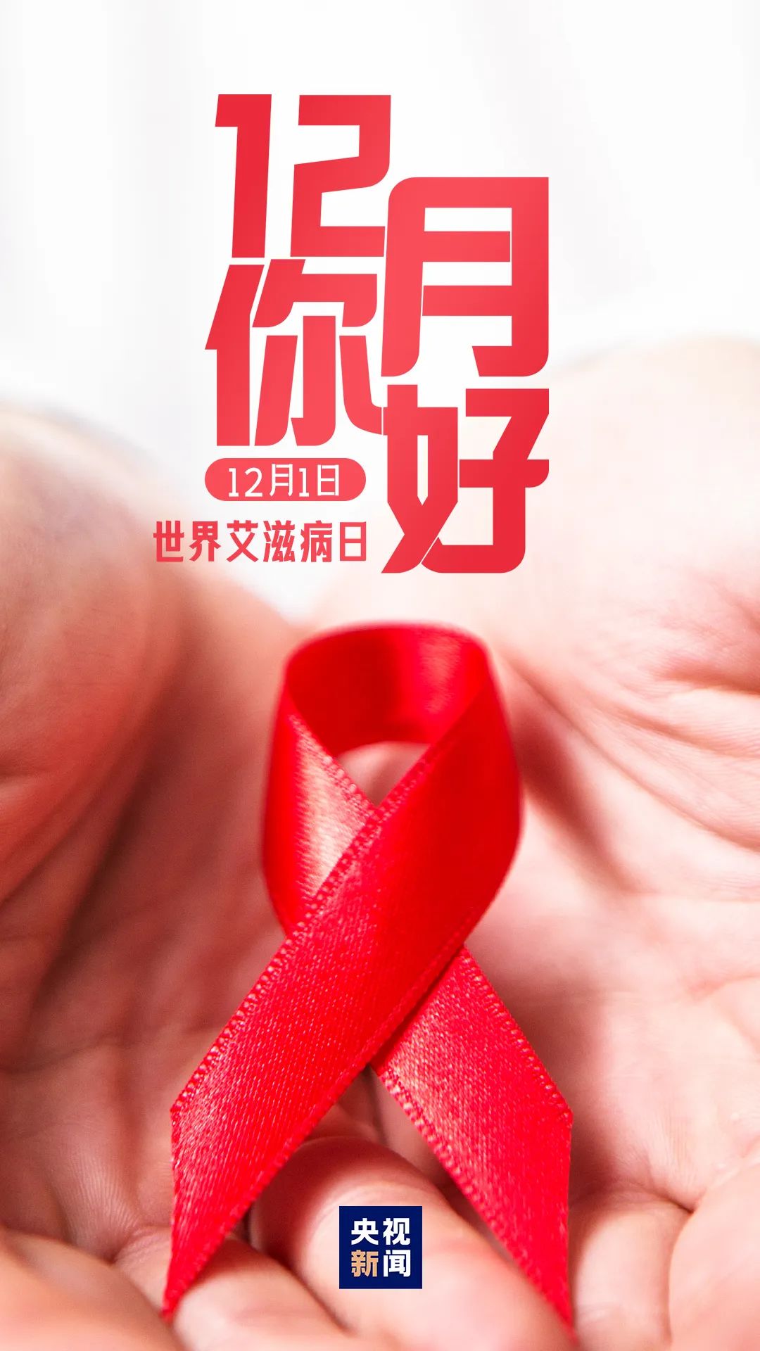 下下下下周⏰就2025年了