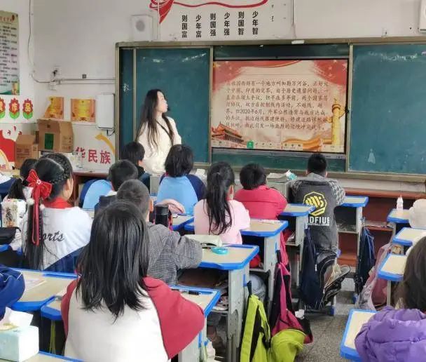 传承红色基因，培育时代新人——岷山乡中心小学开展红色主题教育班队会竞赛活动