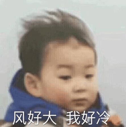 最低-3℃！九江接下来天气......
