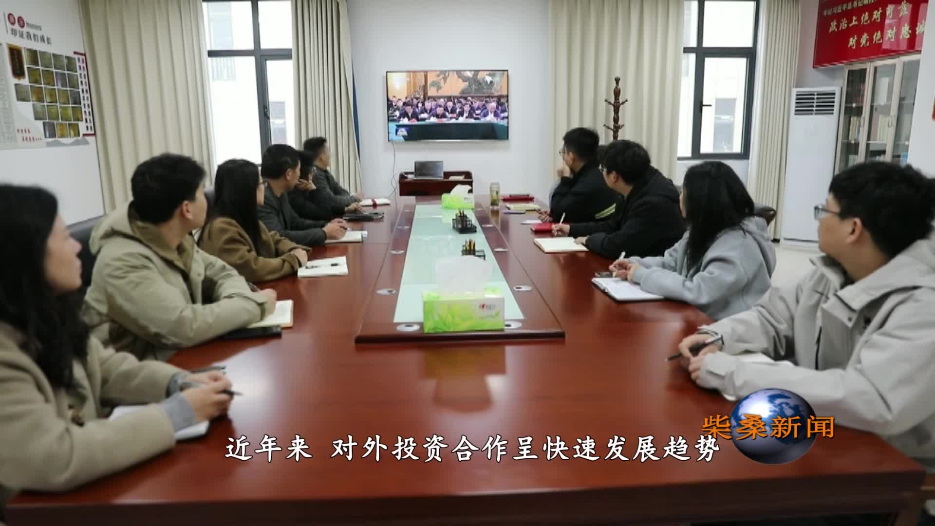 习近平总书记在第四次“一带一路”建设工作座谈会上的重要讲话在我区引发强烈反响