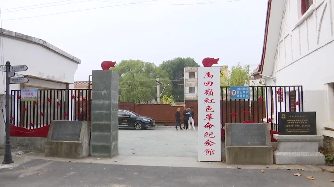 柴桑区一纪念馆被评为市级社会科学普及基地