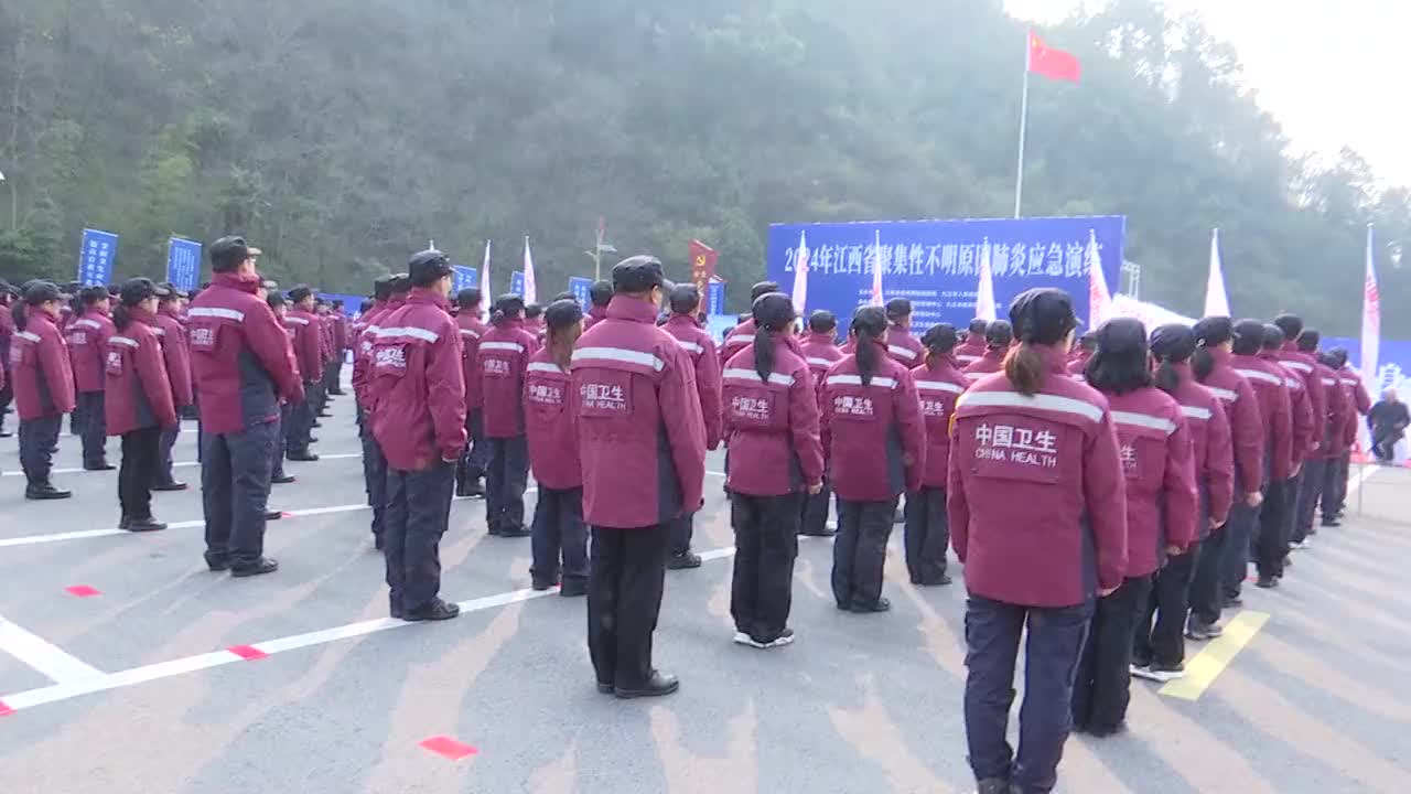 全省聚集性不明原因肺炎应急演练在我区举行