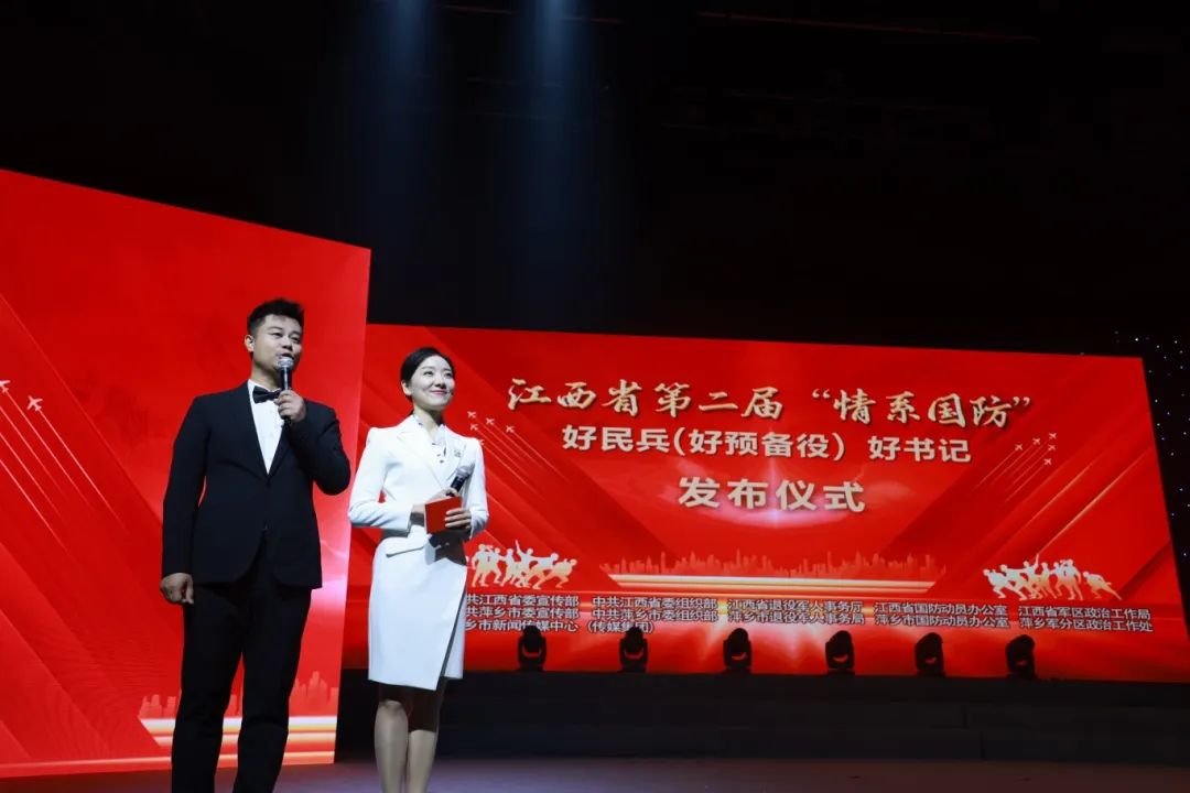 全省表彰！柴桑区这名乡镇党委书记上榜！