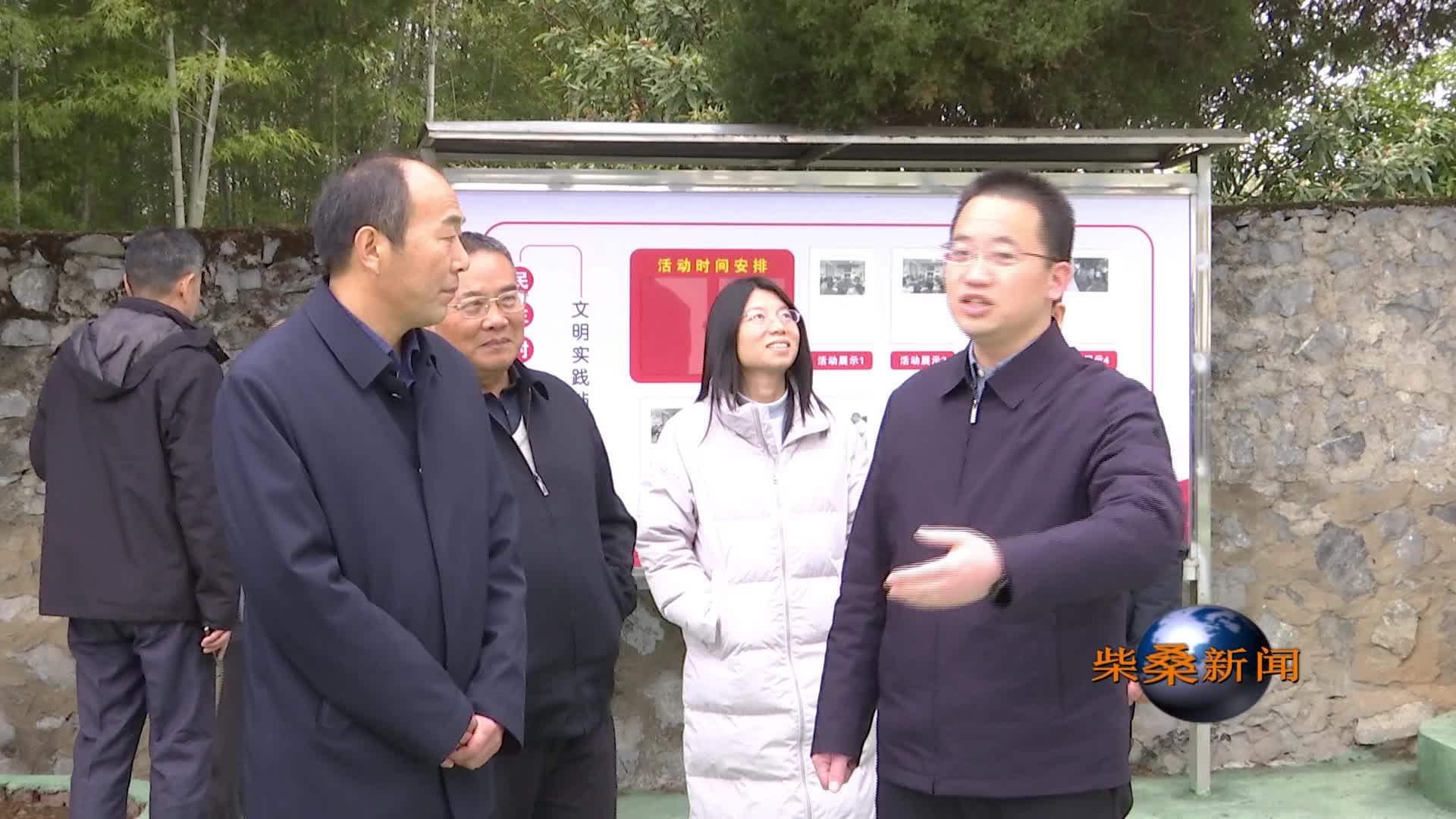 安徽省铜陵市政协考察组来我区考察