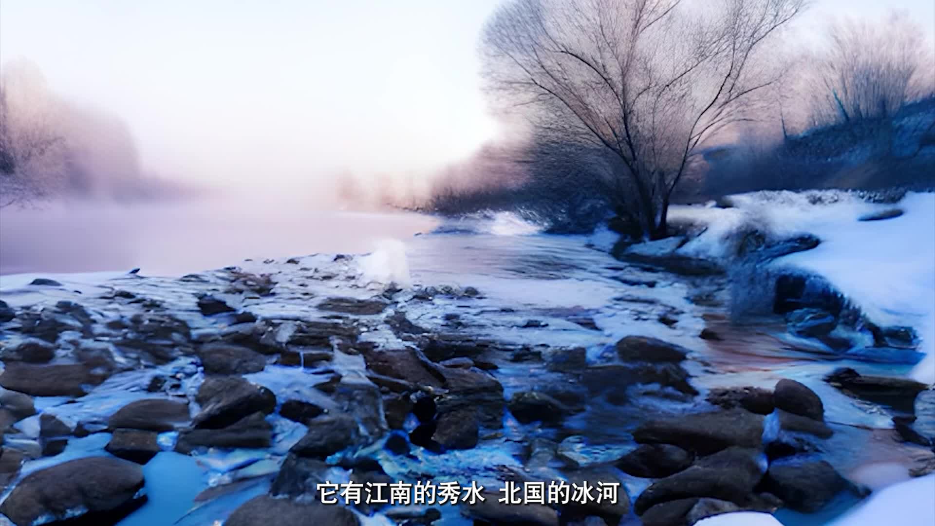 江西都昌：朗诵《那是我的祖国》