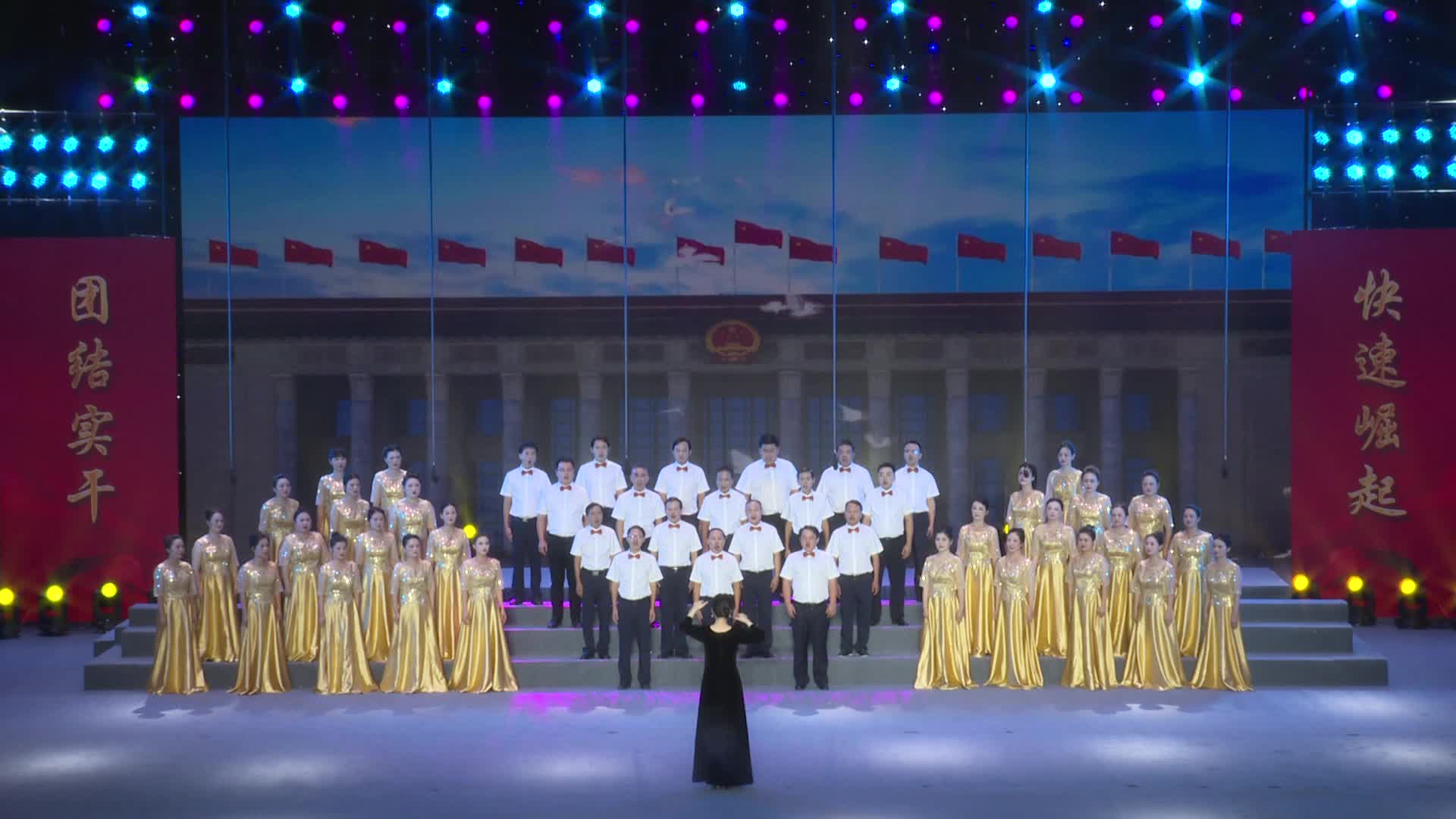 参赛队：宣教系统二队  参赛曲目：《祖国颂》
