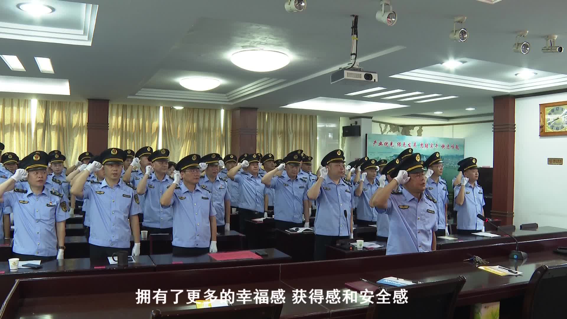 县市场监督管理局：守牢为民初心  办好民生实事