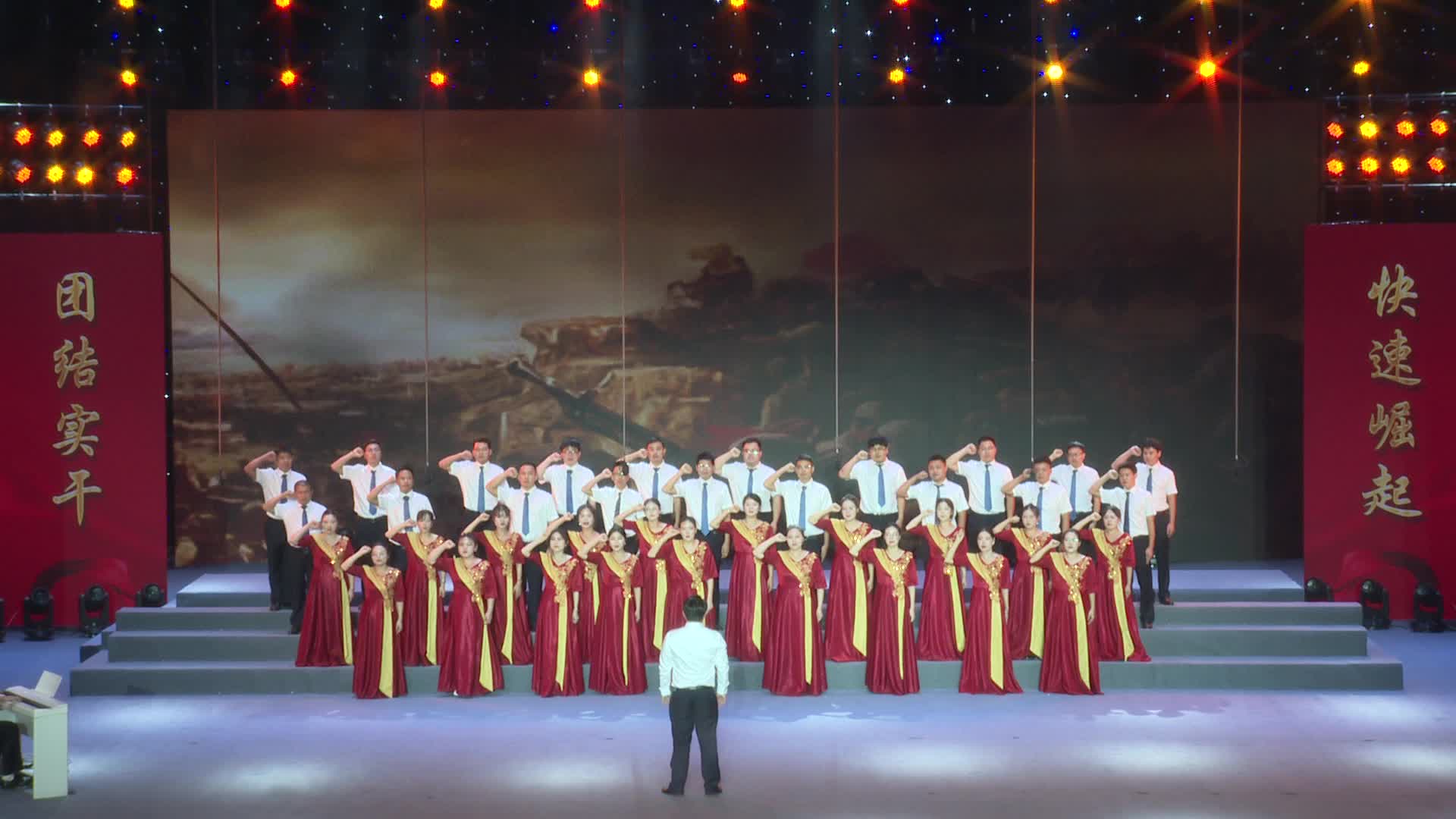 参赛队：万户镇代表队  参赛曲目：《前进吧 中国共产党》