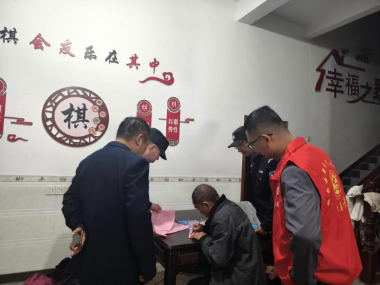蔡岭镇：养老保险宣传面对面 服务群众心贴心
