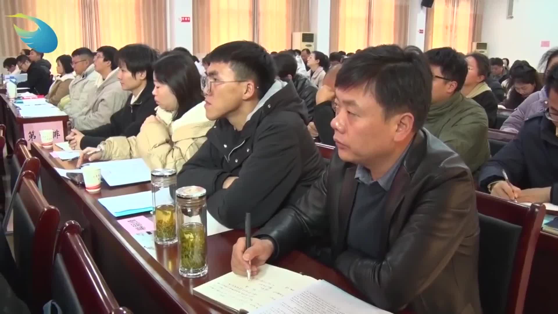 全县统战系统学习贯彻党的二十届三中全会精神专题培训班开班