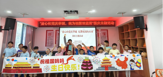 都昌镇：创新举措、凝聚合力 打造“石榴籽”家园