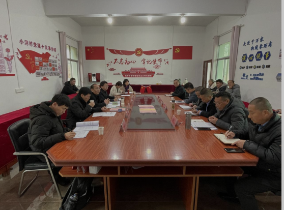 我县小河村村级议事协商综合标准化试点项目顺利通过考核验收