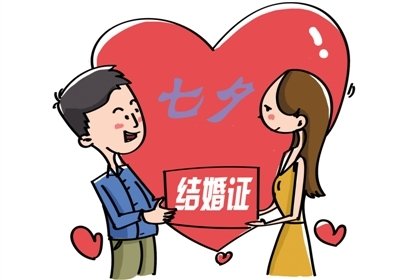 九江多地明确：本周六上班