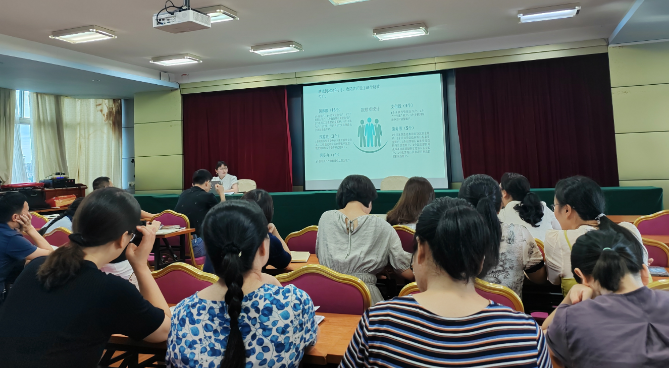 以训提能 以学促干——泰和县财政局举办业务技能培训班