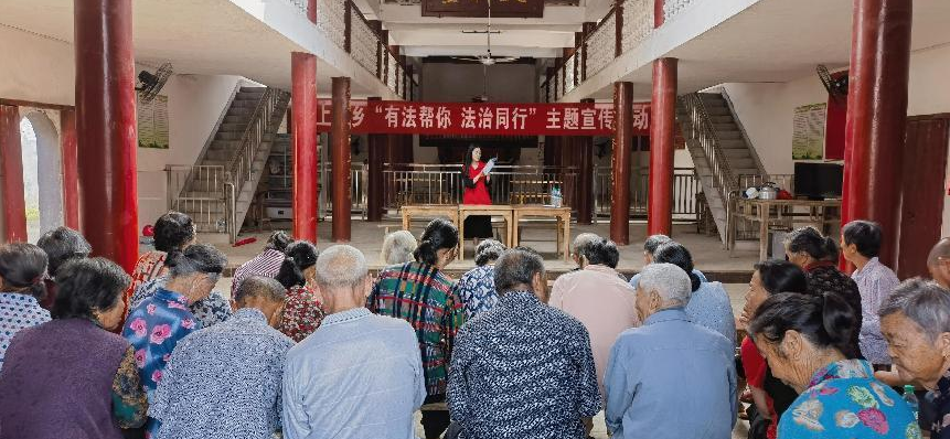 ​守护新生，共筑法治上模
