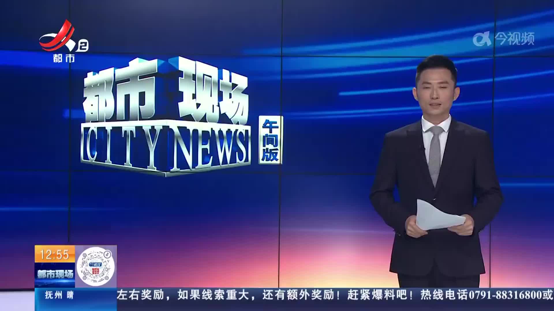 【赣闻天下】吉安泰和：早酒民俗文化节开启 这里的特色美食太好吃了！