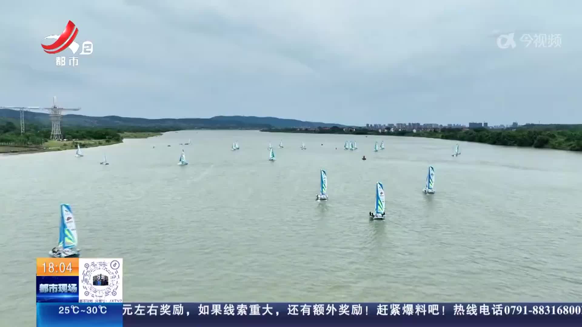 吉安泰和：万水千帆赛场外 文旅唱大戏